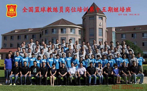 篮球训练一周计划表图片大全_1