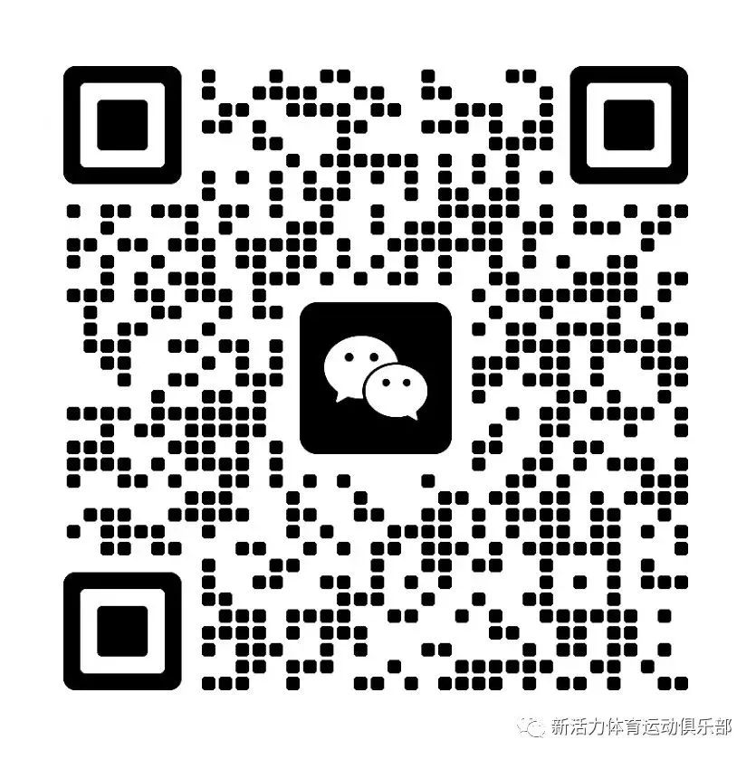 如何提升分卫的防守技巧_1