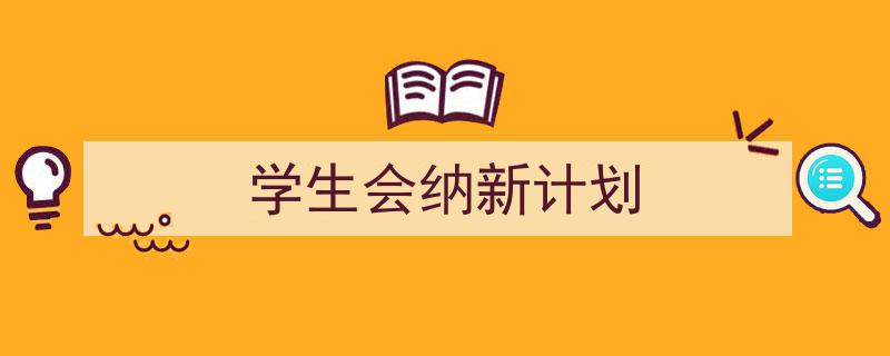 女性篮球爱好者如何通过呼吸训练提升表现?_0