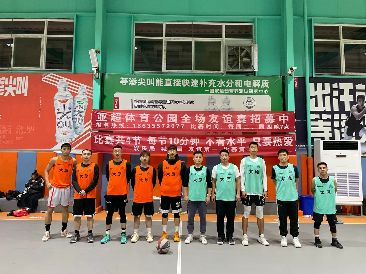 南安市国家篮球训练基地地址